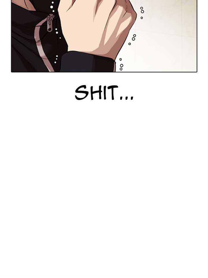 Lookism Chapter 331 - Page 155