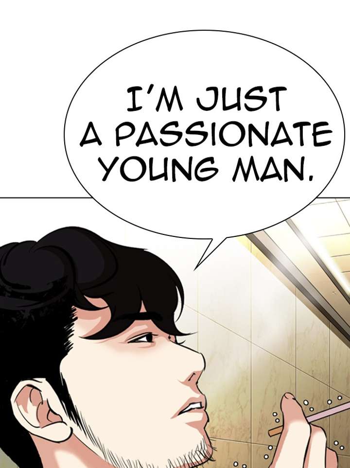 Lookism Chapter 331 - Page 156