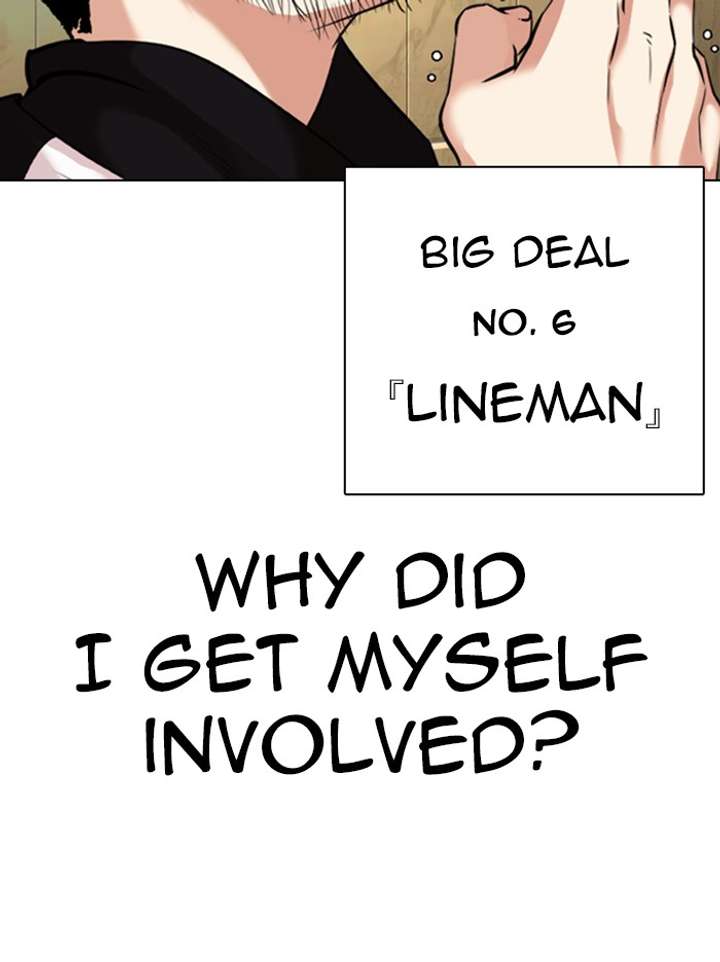 Lookism Chapter 331 - Page 157