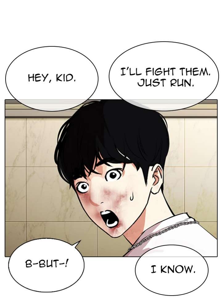 Lookism Chapter 331 - Page 158