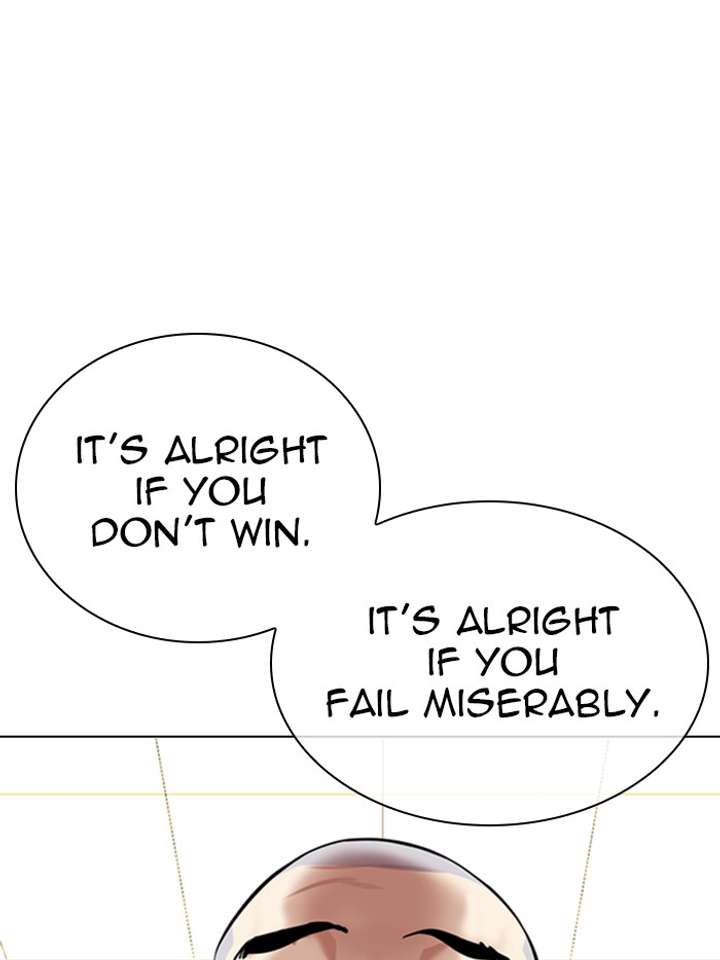 Lookism Chapter 331 - Page 162