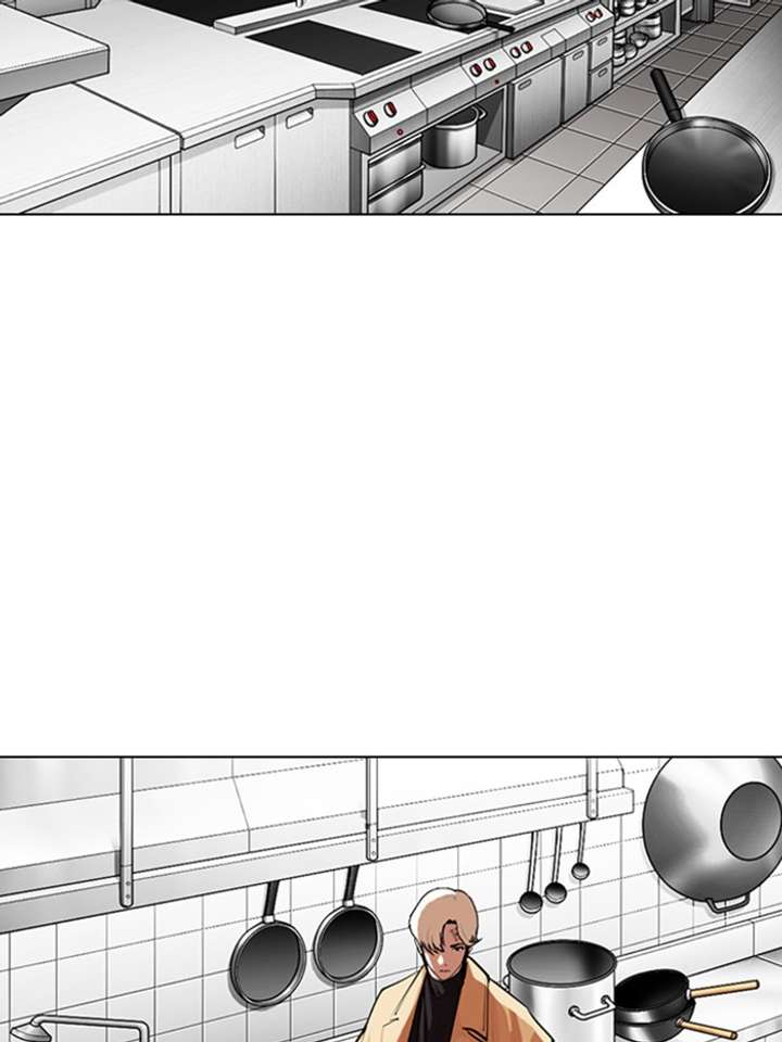 Lookism Chapter 331 - Page 169