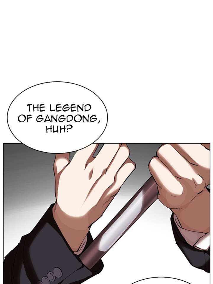 Lookism Chapter 331 - Page 175