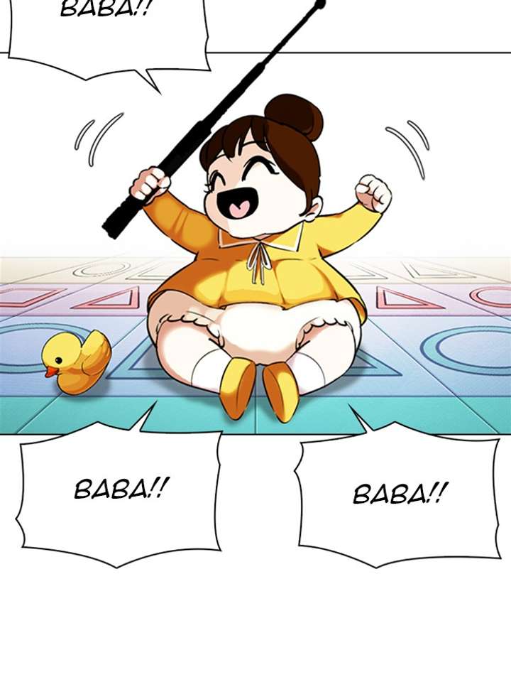 Lookism Chapter 331 - Page 183