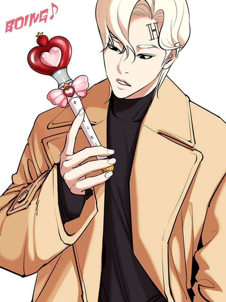 Lookism Chapter 331 - Page 185