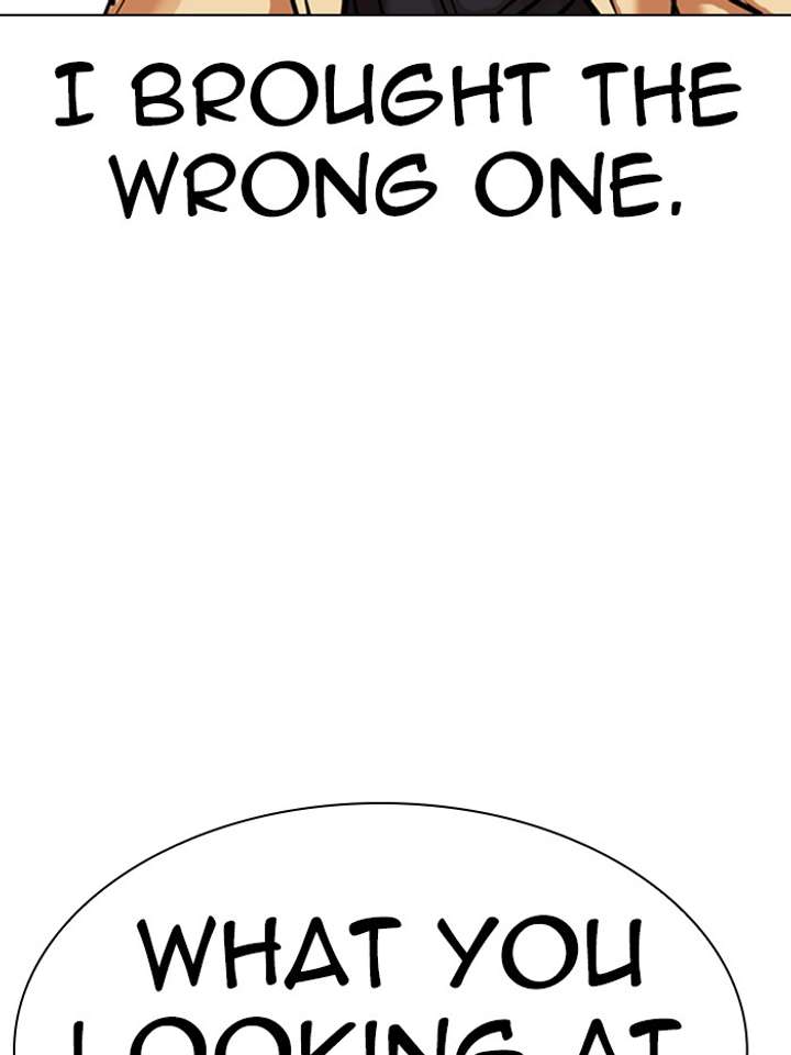 Lookism Chapter 331 - Page 186