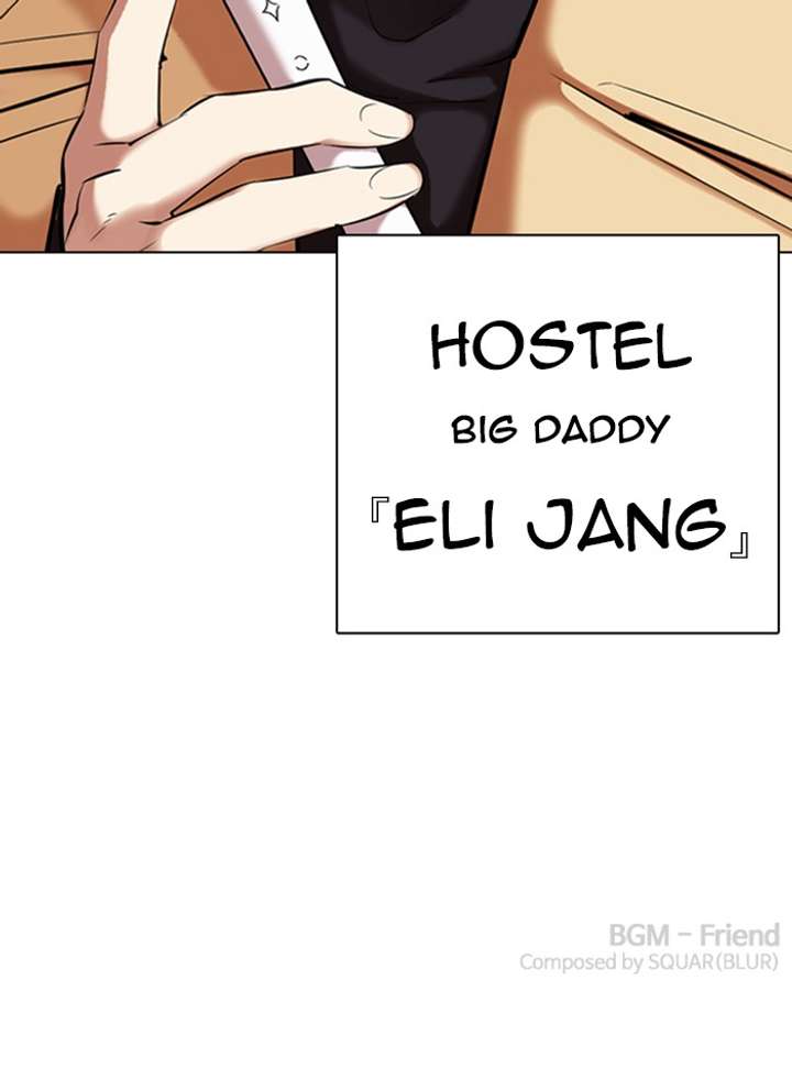 Lookism Chapter 331 - Page 188