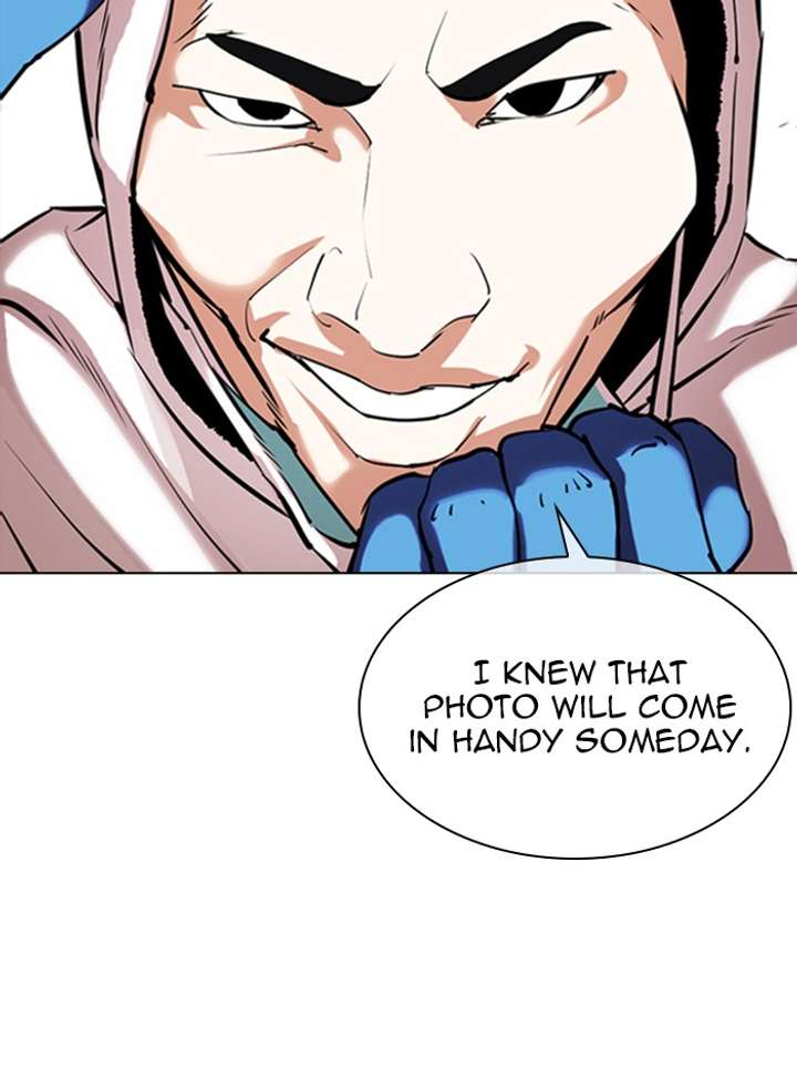 Lookism Chapter 331 - Page 23