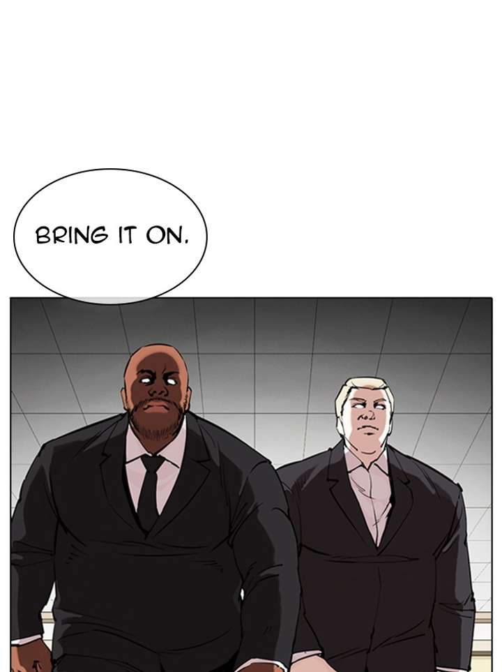 Lookism Chapter 331 - Page 24