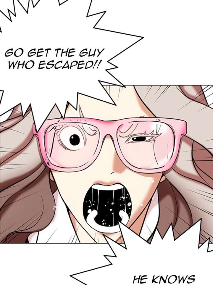 Lookism Chapter 331 - Page 29