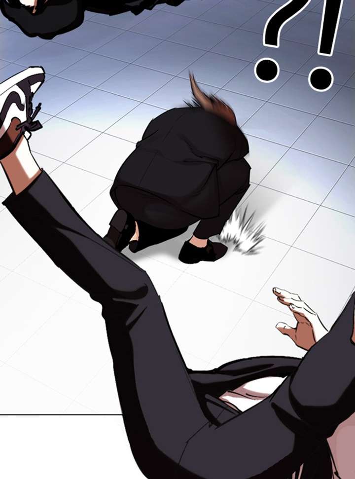 Lookism Chapter 331 - Page 56