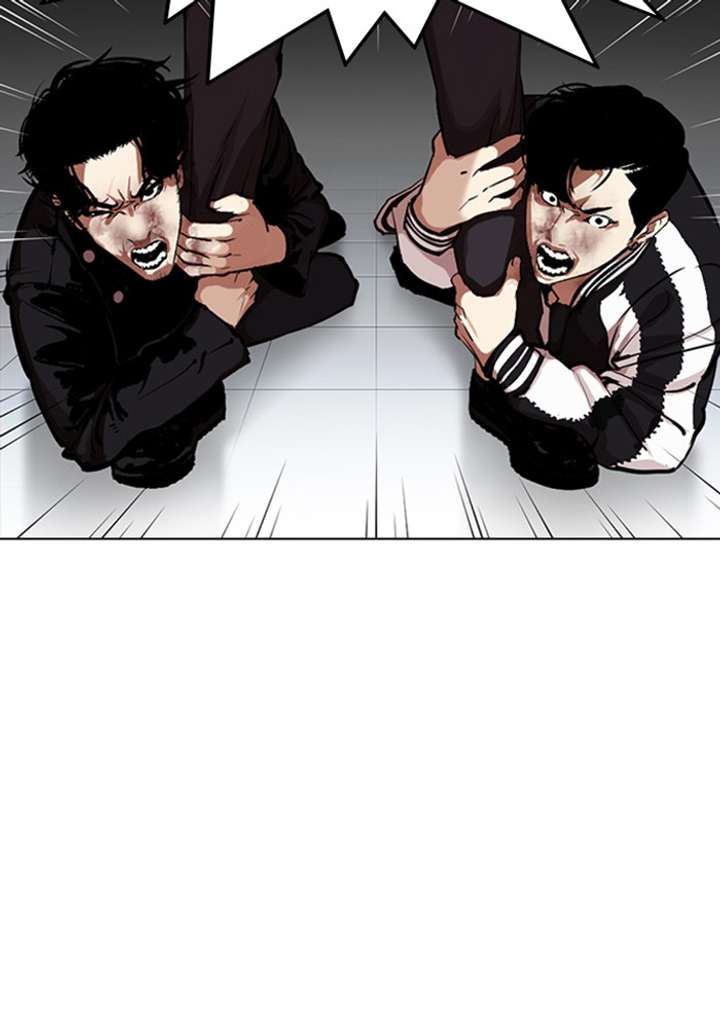 Lookism Chapter 331 - Page 63