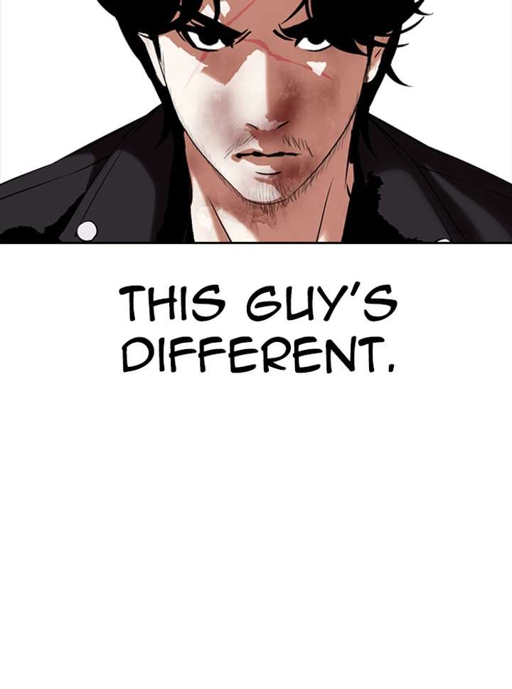 Lookism Chapter 331 - Page 76