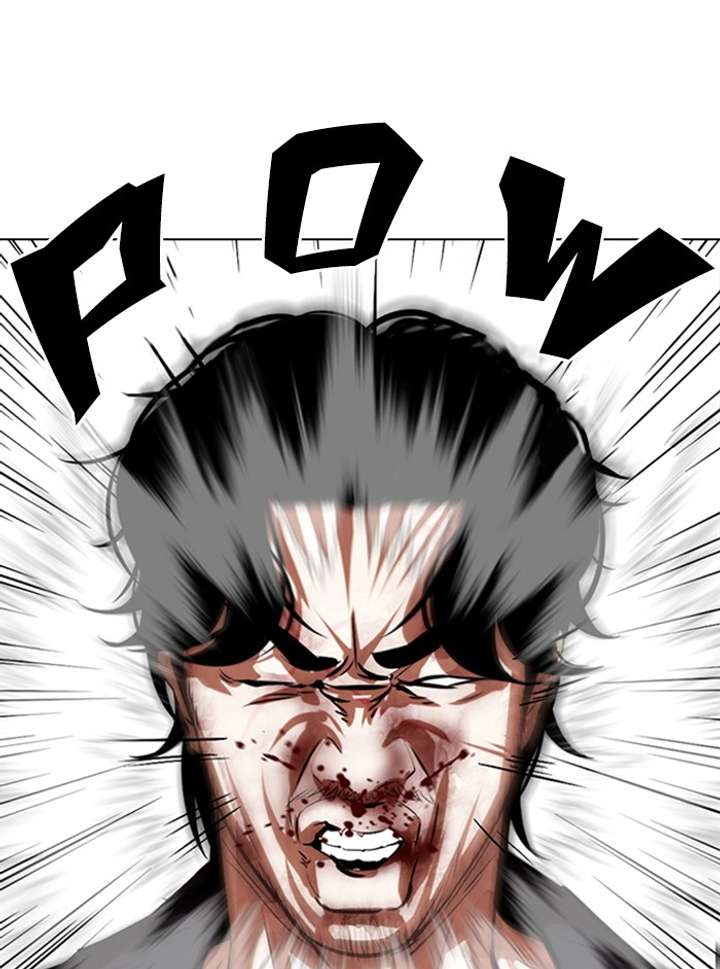 Lookism Chapter 331 - Page 77