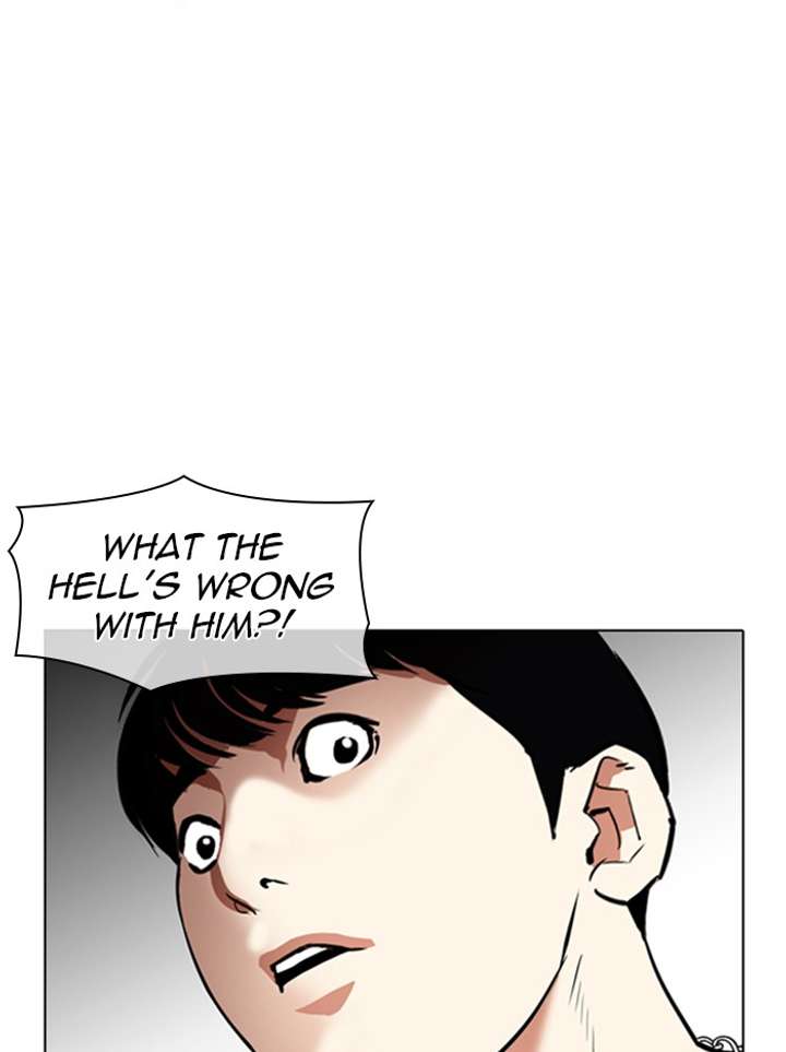 Lookism Chapter 331 - Page 8