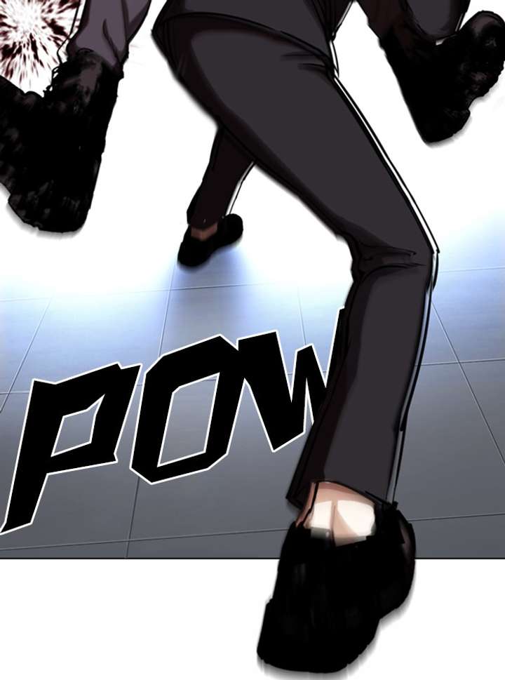 Lookism Chapter 331 - Page 84