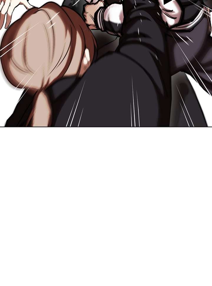 Lookism Chapter 331 - Page 89