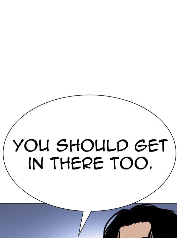 Lookism Chapter 331 - Page 91