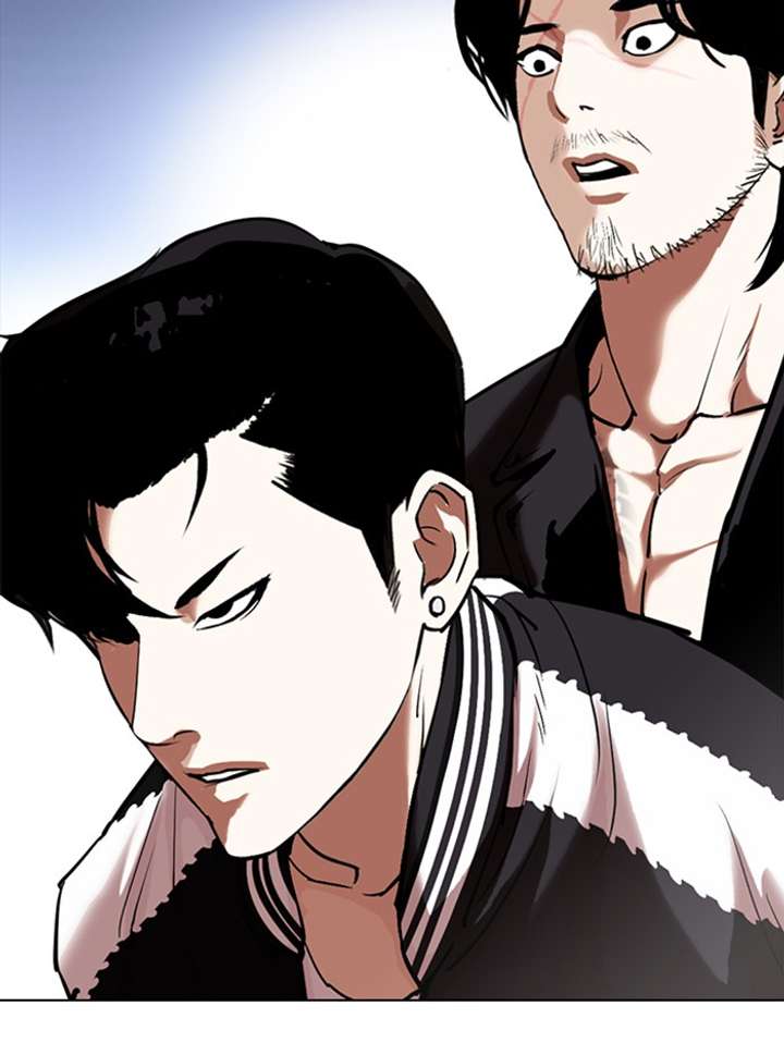Lookism Chapter 331 - Page 92