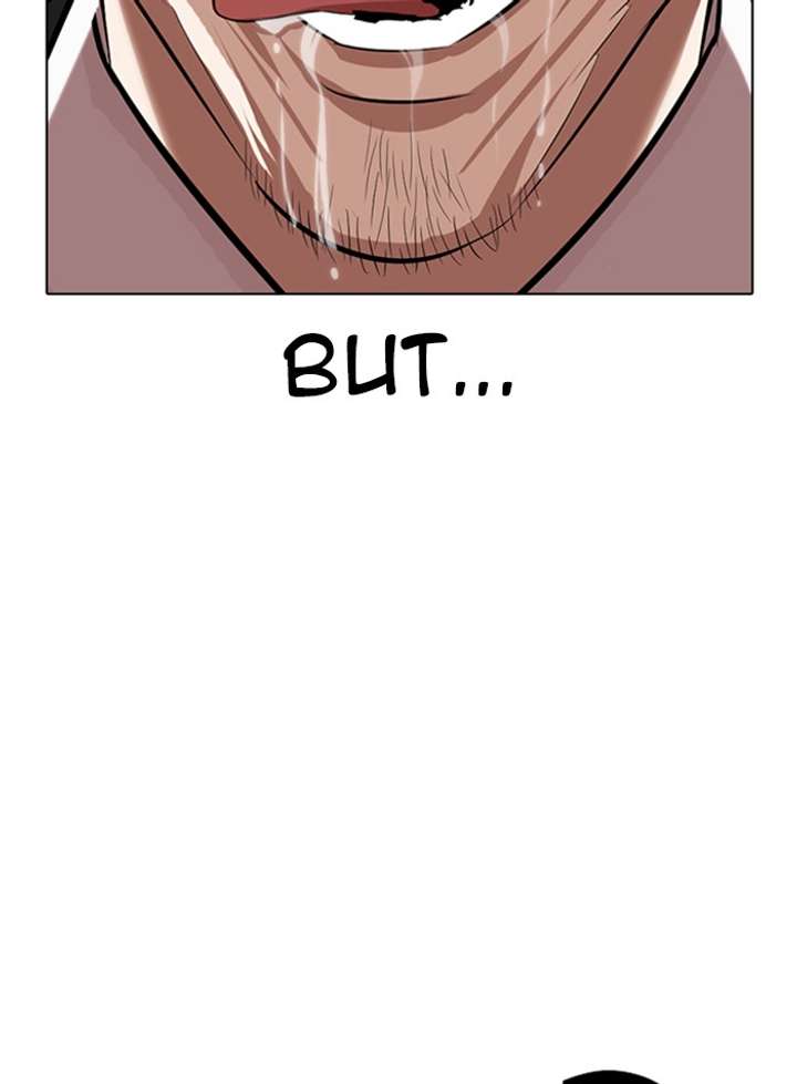 Lookism Chapter 332 - Page 105