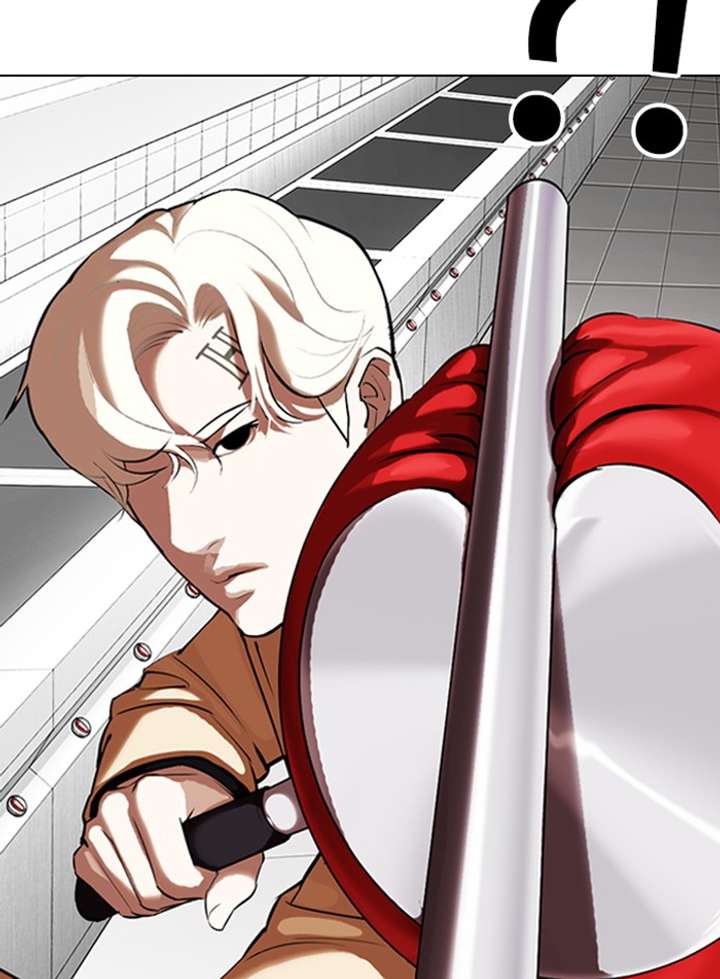 Lookism Chapter 332 - Page 118