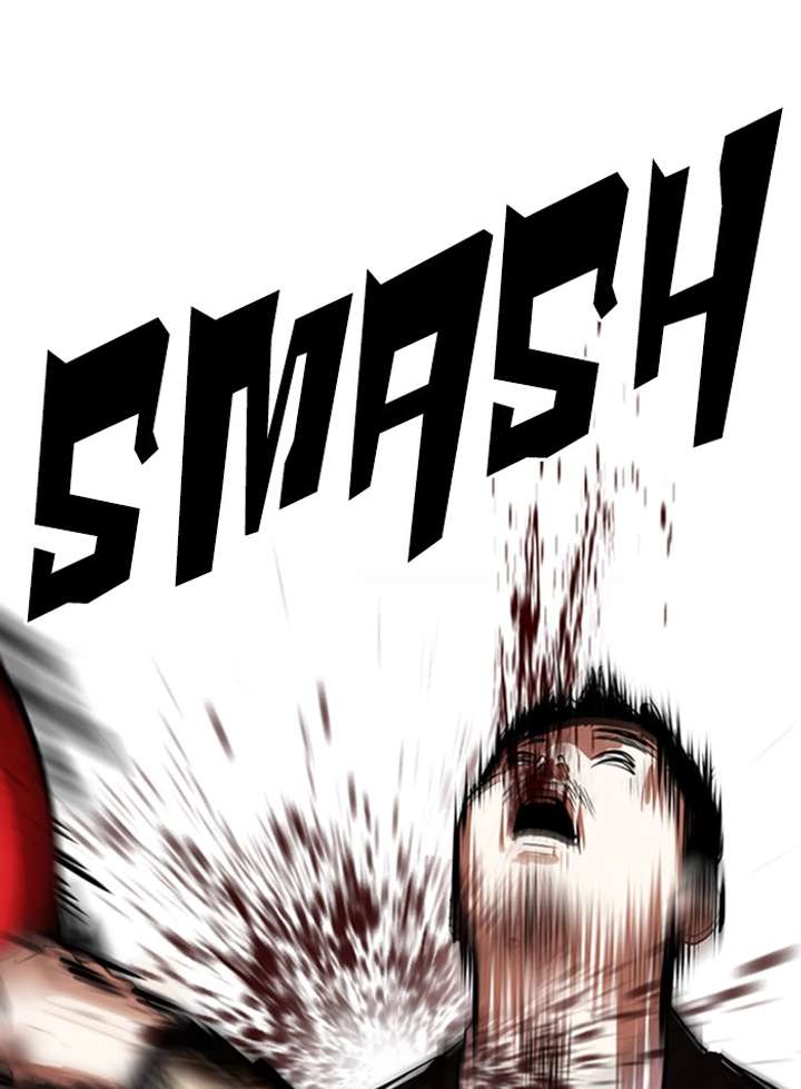 Lookism Chapter 332 - Page 121