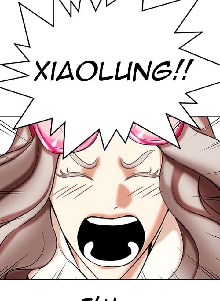 Lookism Chapter 332 - Page 15