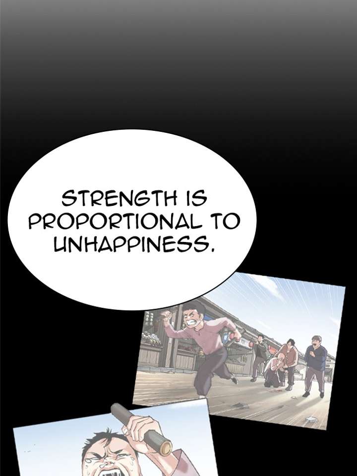 Lookism Chapter 332 - Page 151