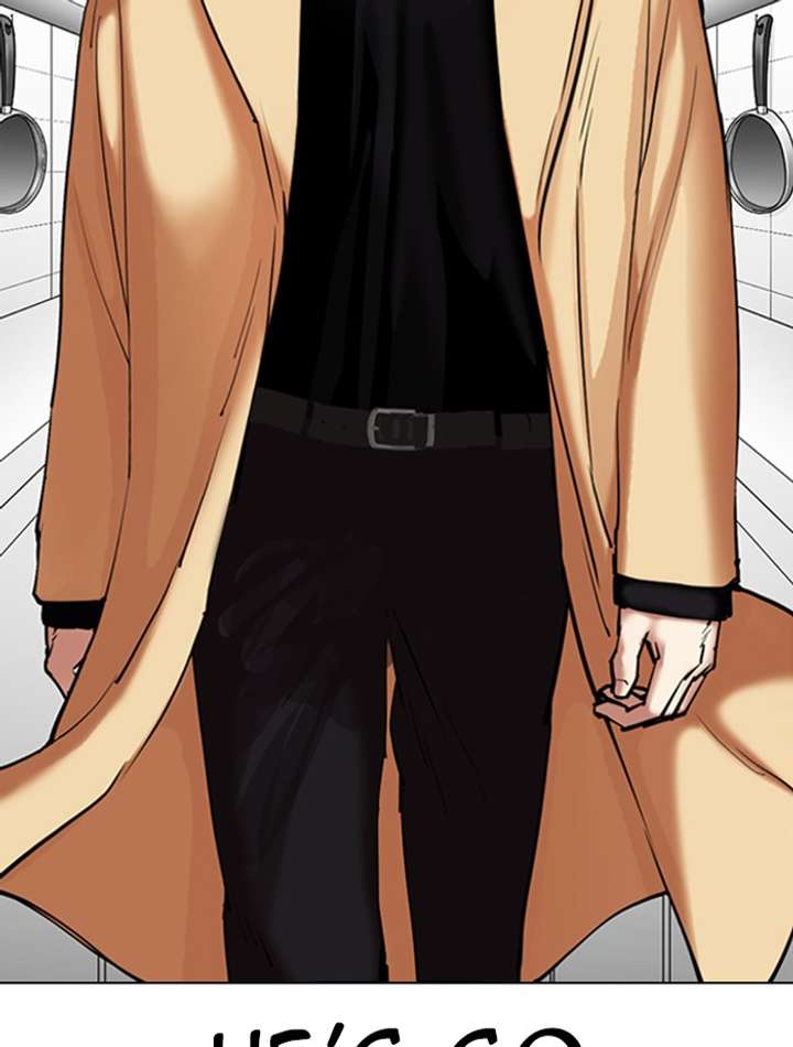 Lookism Chapter 332 - Page 162