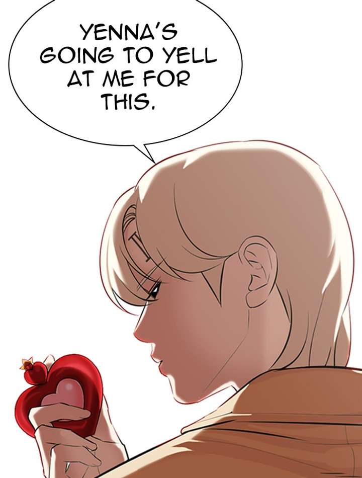 Lookism Chapter 332 - Page 165