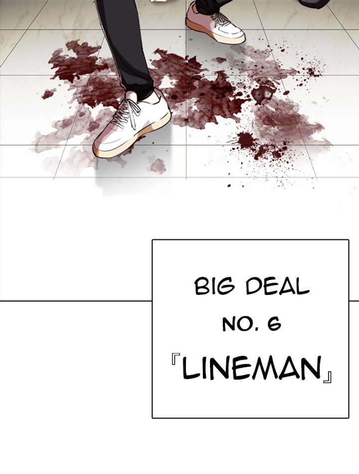 Lookism Chapter 332 - Page 174