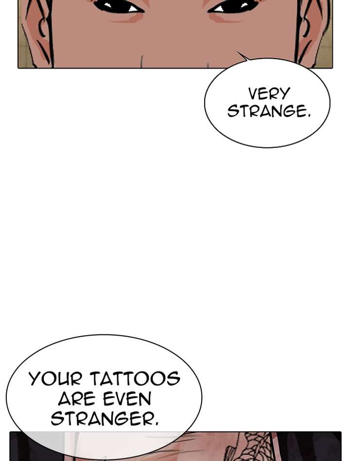 Lookism Chapter 332 - Page 177