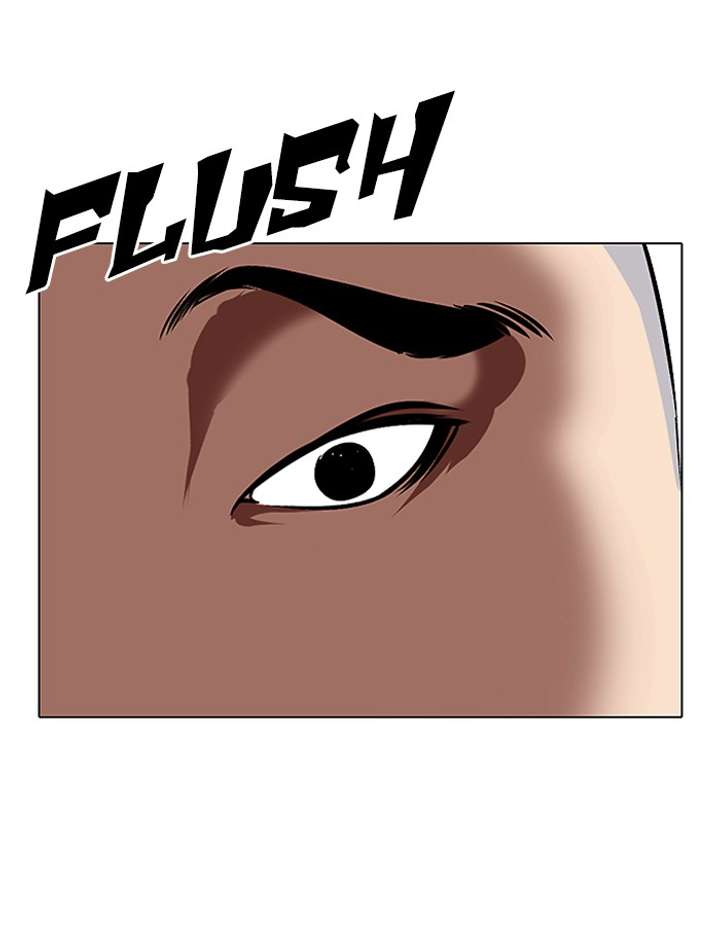 Lookism Chapter 332 - Page 189