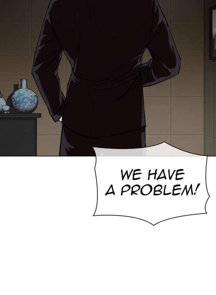 Lookism Chapter 332 - Page 2