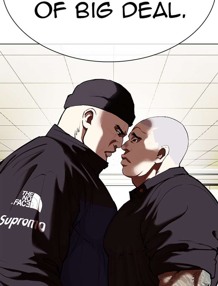 Lookism Chapter 332 - Page 203