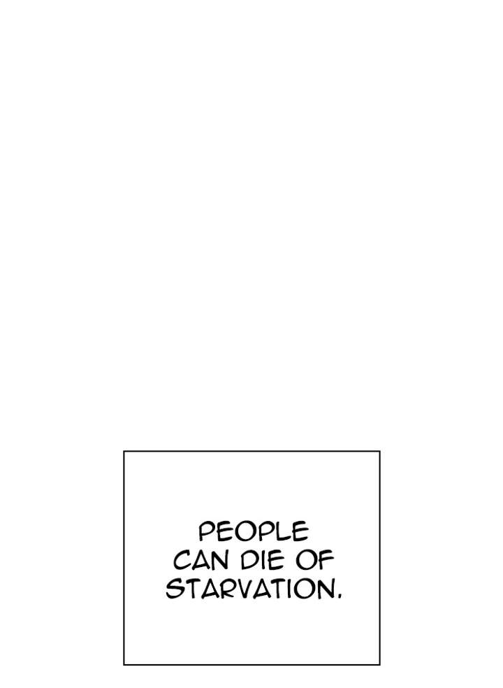 Lookism Chapter 332 - Page 22