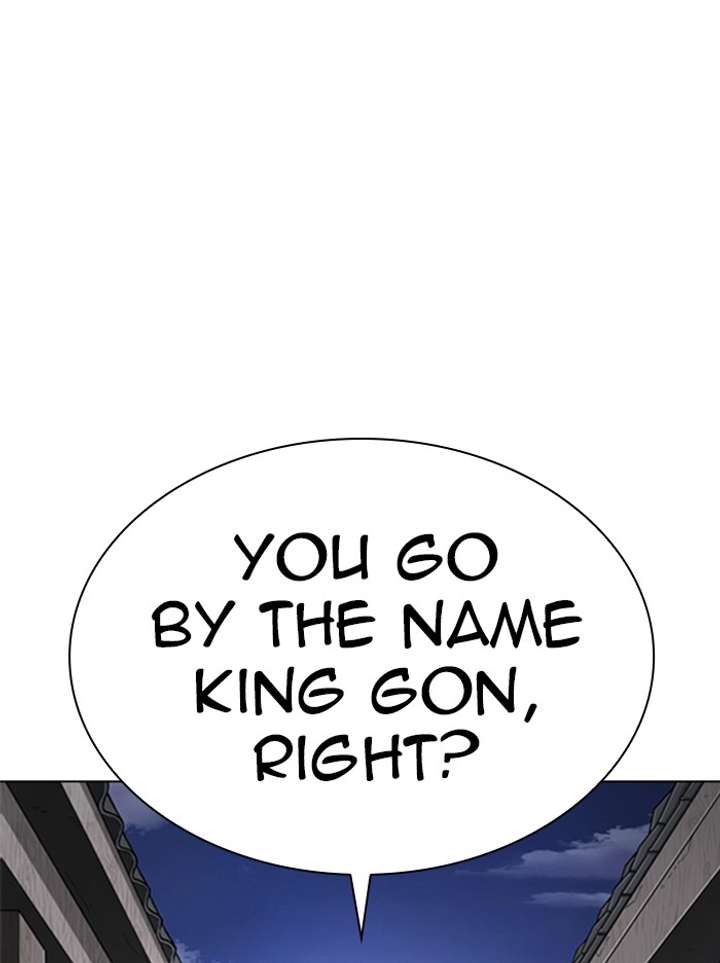 Lookism Chapter 332 - Page 46