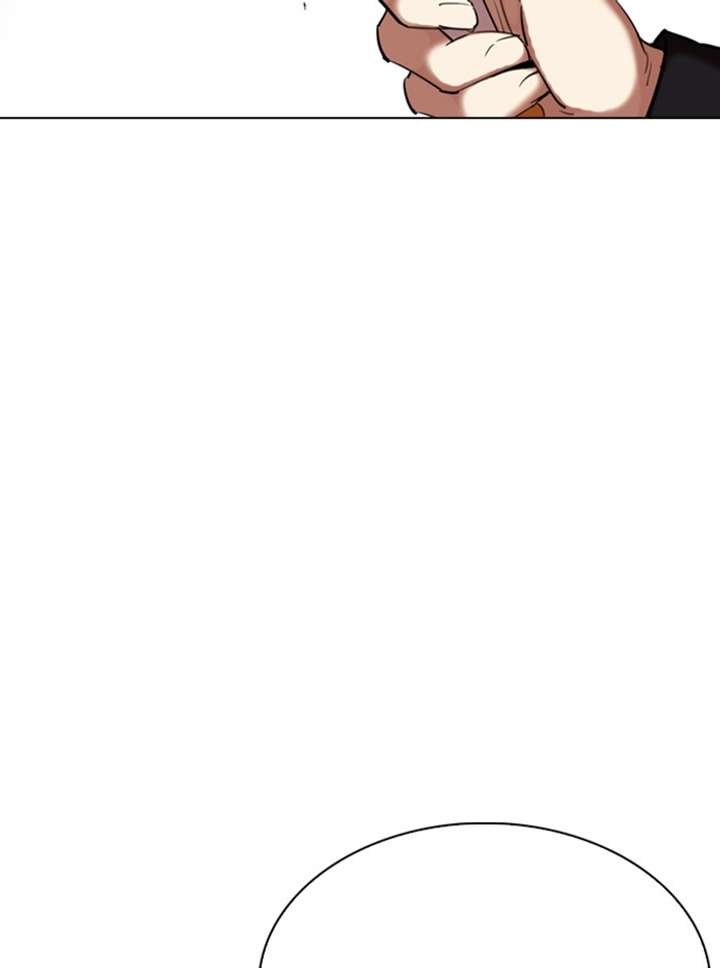 Lookism Chapter 332 - Page 70