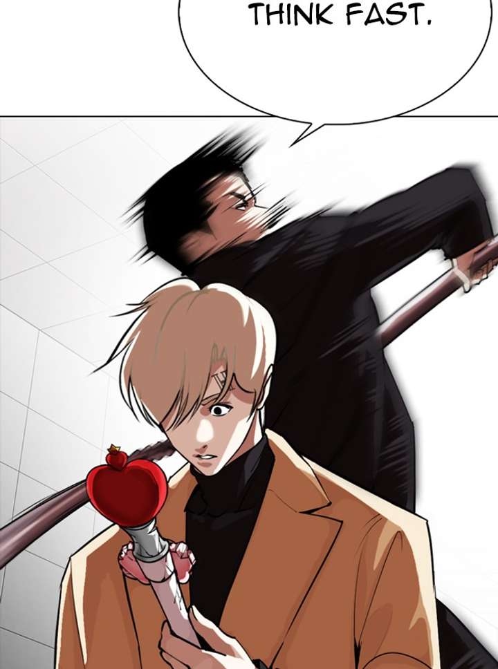 Lookism Chapter 332 - Page 71