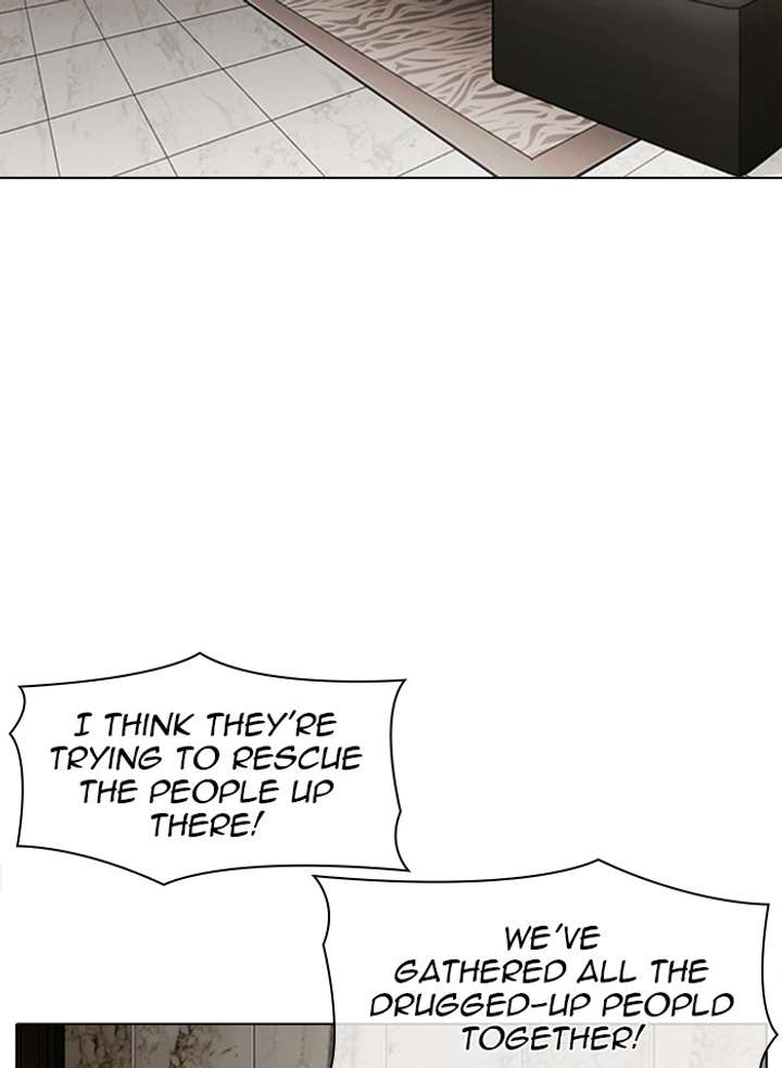 Lookism Chapter 332 - Page 8