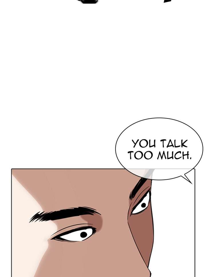 Lookism Chapter 332 - Page 86