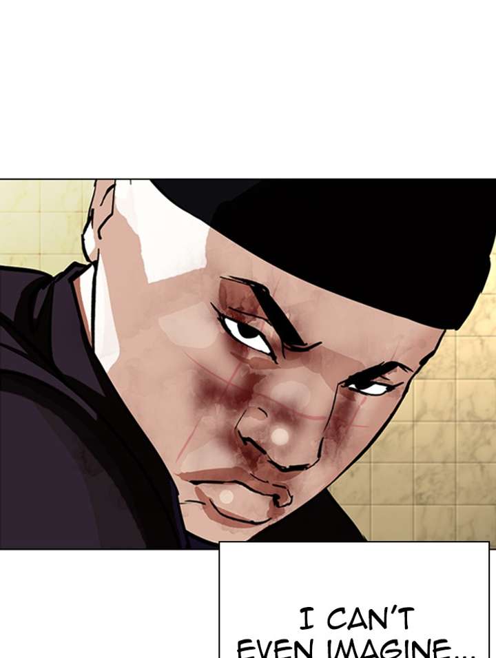 Lookism Chapter 333 - Page 122