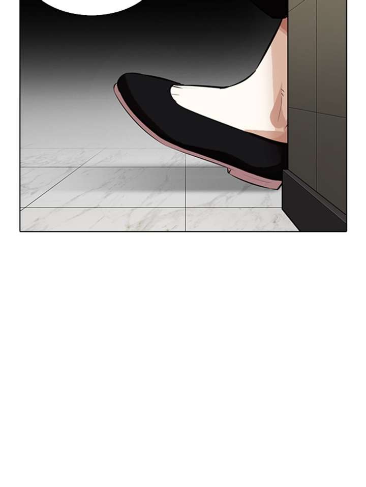 Lookism Chapter 333 - Page 144