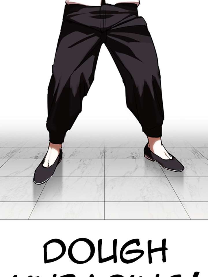 Lookism Chapter 333 - Page 150