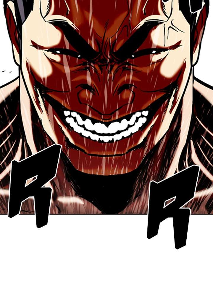 Lookism Chapter 333 - Page 159