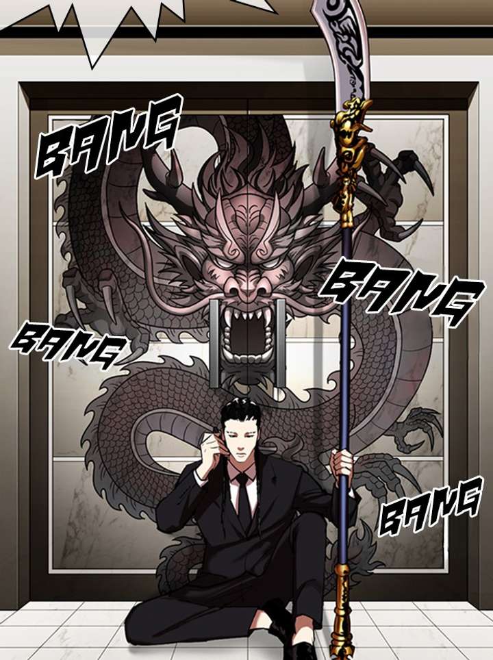 Lookism Chapter 333 - Page 163