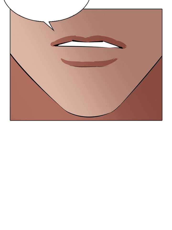 Lookism Chapter 333 - Page 171