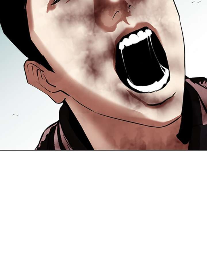 Lookism Chapter 333 - Page 174