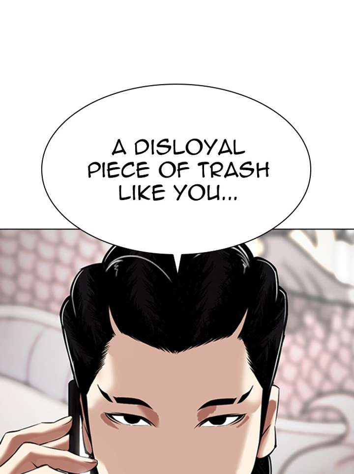 Lookism Chapter 333 - Page 181