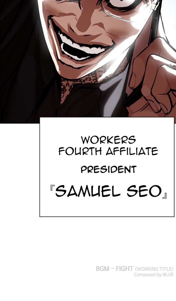 Lookism Chapter 333 - Page 190